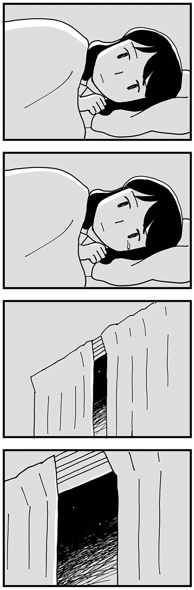涙が出る