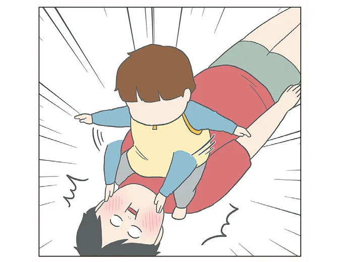 パパ悶絶!