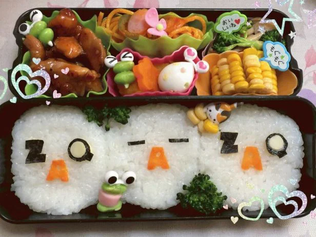 セリフつきのピックも、キャラ弁にぴったり。キャラ弁「ざっくぅ弁当‼️ 」(投稿者:まいクルマム さん)