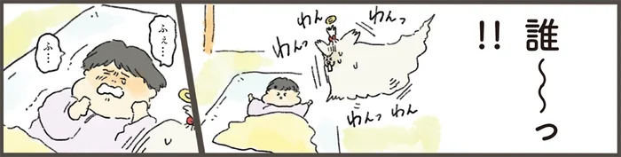 「えっ…だれ？」別れから2年。天国から再訪したペットが飼い主宅で目撃した人／天国での暮らしはどうですか（6）