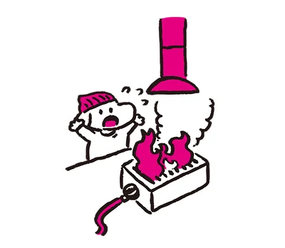 飲食店では火を消さず、すぐに離れる！