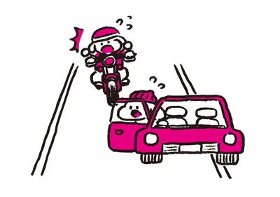 車を止めたらまずは情報収集！