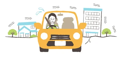 運転中に地震にあったら…
