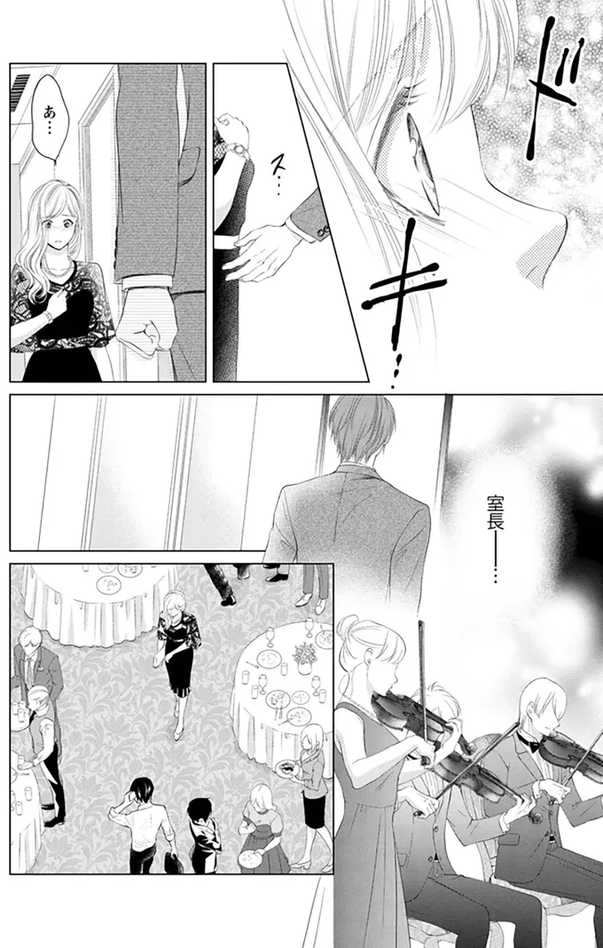 あ...