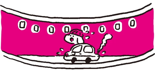 【NG行動がわかる防災事典】運転中に水害に巻き込まれたら。誰でも簡単に使える「ウインドポンチ」
