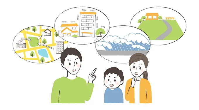 家族で話し合い、災害時に利用するアプリなどを決めておこう