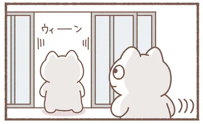 ウィーン