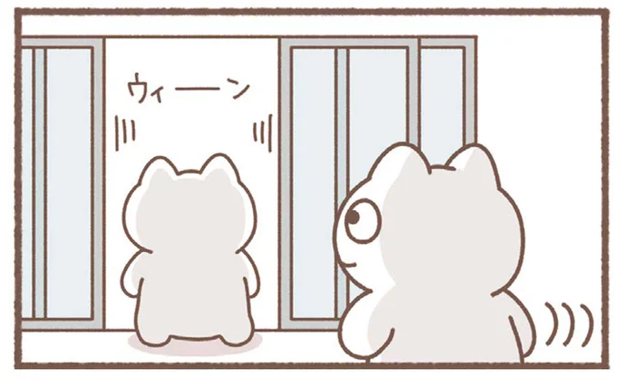ウィーン