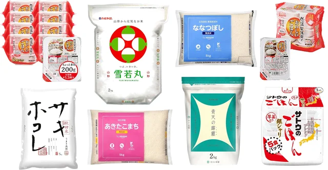 お米を買うならAmazonがお得ってホント⁉「Amazonタイムセール祭り」開催中！