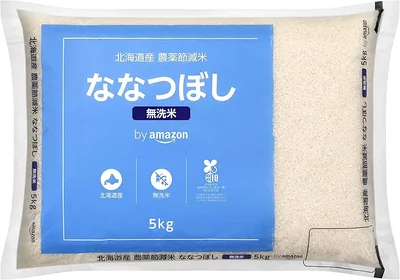 by Amazon 【精米】 無洗米 北海道産 ななつぼし 5kg