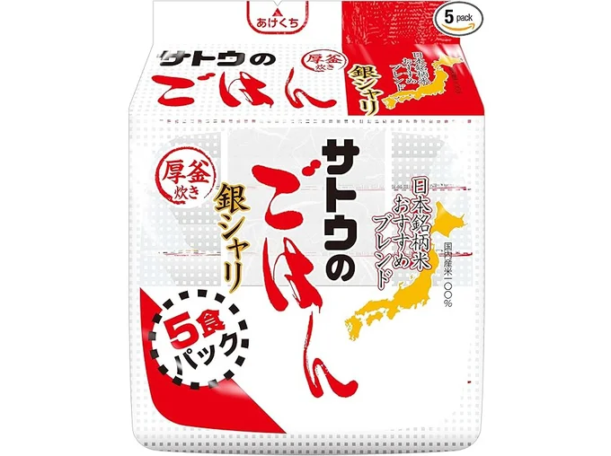サトウのごはん