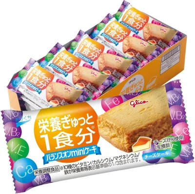 バランスオンminiケーキ チーズケーキ 20個
