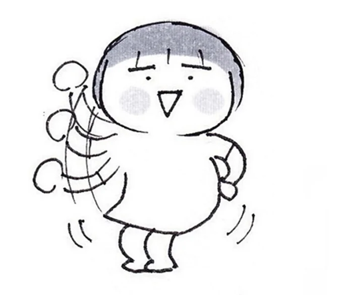 『おかあさんの旅路　乳がんになっても、未来へつなげたい…おかあさんの記録』より