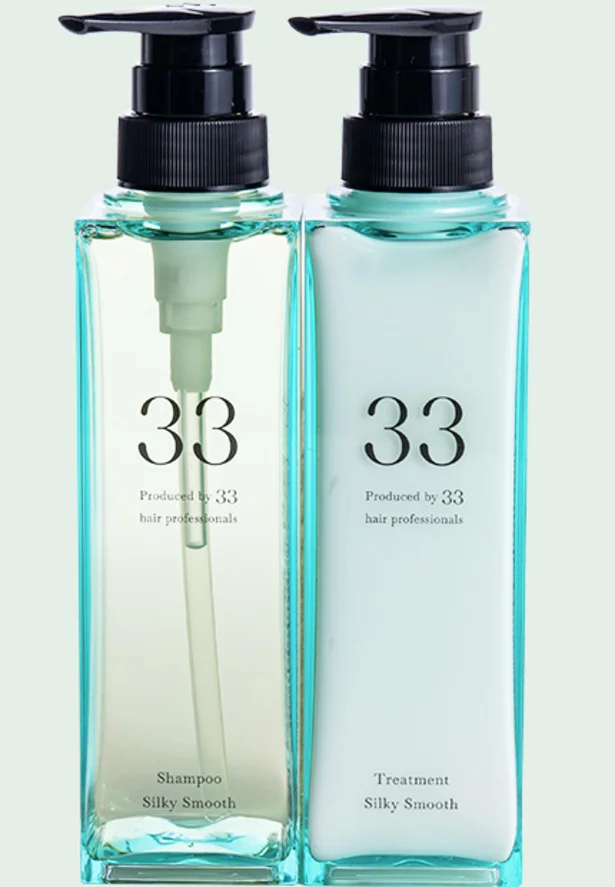 「Silky Smooth」(2640円)