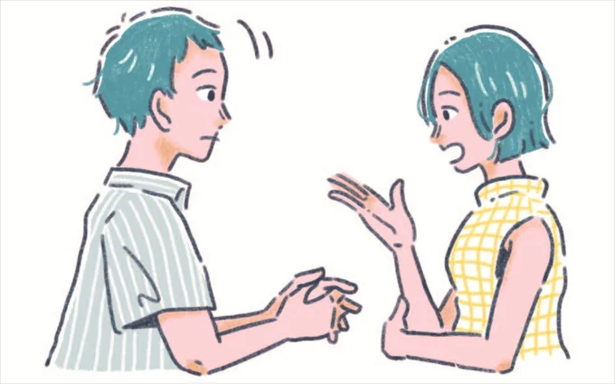 夫婦で話し合う