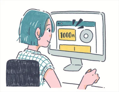 投資は長期間の視点を忘れずに