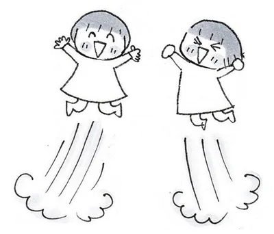 たのしいねーっ