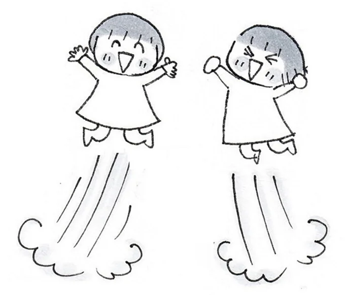 たのしいねーっ