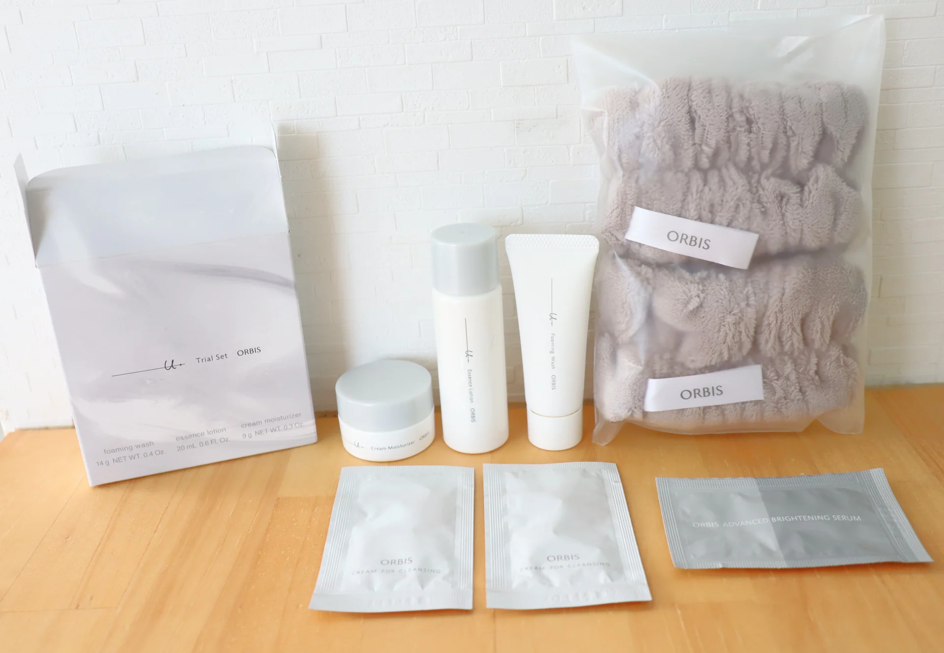 オルビスの「お試しセット」がお得すぎ！ 実際にスキンケアセットを