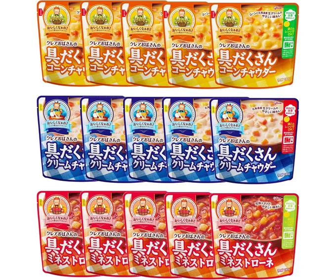 クレアおばさんの具だくさんスープギフト 3種15食セット(クリーム/ミネストローネ/コーン) 江崎グリコ 【食べ比べ/レンジ対応/常温保存/レトルト/詰め合わせ】