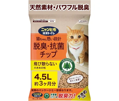 ニャンとも清潔トイレ 猫砂 [天然素材でパワフルに脱臭] 脱臭・抗菌チップ 大きめの粒 4.5L [Amazon.co.jp 限定]