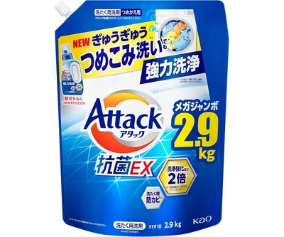 アタック 【大容量】抗菌EX 洗濯洗剤 液体 ぎゅうぎゅうつめこみ洗いでも強力洗浄 つめかえ用 2900g