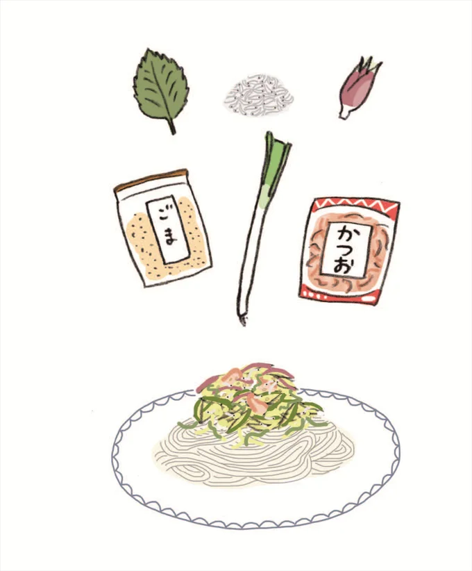 【栄養不足バテ対策】何にでもたっぷり薬味をトッピング