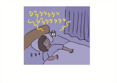 【睡眠不足バテ対策】遮光カーテンで早朝の太陽をシャットアウト