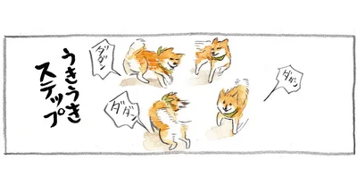 出発前から興奮が止まらない