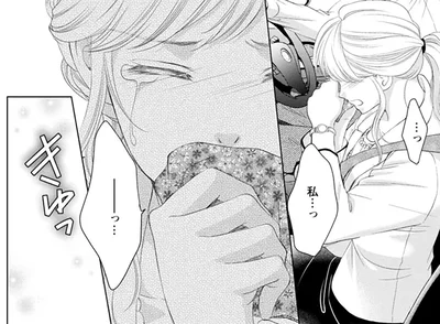 今も苦しんでいるかも。交通事故を見ると亡くなった父を思い出してしまう