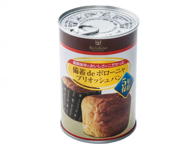 備蓄deボローニャ ブリオッシュパン(ボローニャ)