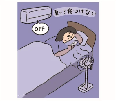 睡眠不足バテ