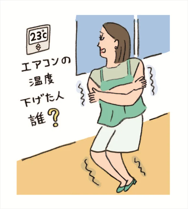【夏バテ４大タイプ別対策】さまざまな体調不良を引き起こしやすい…「夏冷えバテ」
