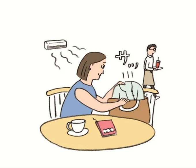 涼しいと思ったタイミングではおる