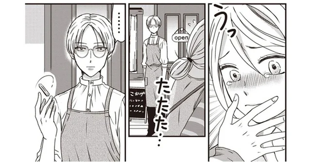 亡くなった夫と最後に行った喫茶店。店の前まで行ってみたけれど…／木暮姉弟のとむらい喫茶（1） 