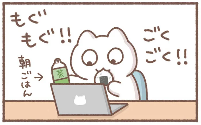 油断は禁物！朝のオフィスでひとり時間を満喫していると？／毎日がんばっていきる、えらい（9）