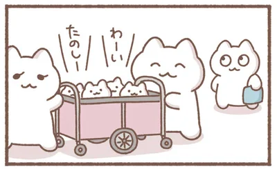 実は密かな憧れ。園児が乗るカートを見ながら考えていること