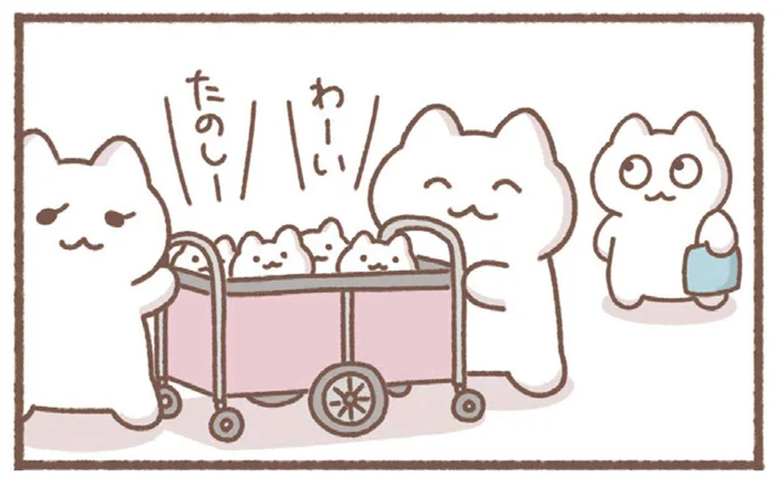 実は密かな憧れ。園児が乗るカートを見ながら考えていること／毎日がんばっていきる、えらい（14）