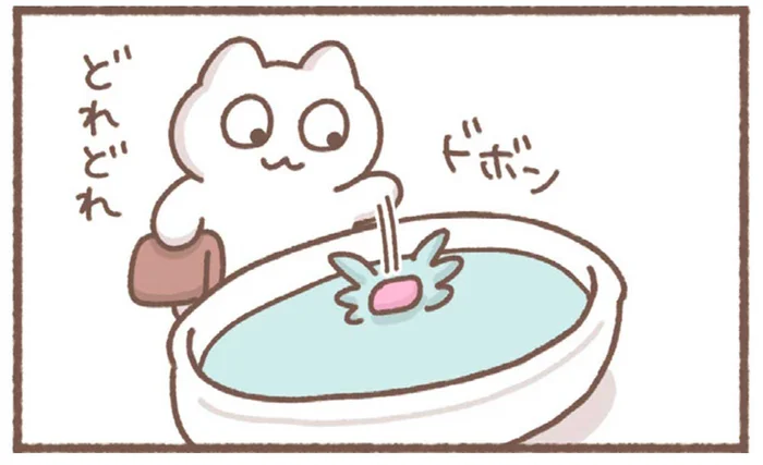 入浴剤を買ってみた！桜並木の香りはお腹が空くにおい？／毎日がんばっていきる、えらい（16）