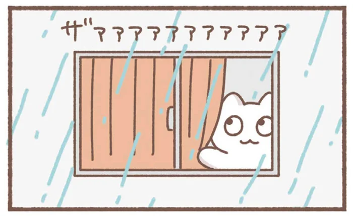 在宅勤務の朝、外を見て「勝った！」と思うとき／毎日がんばっていきる、えらい（19）