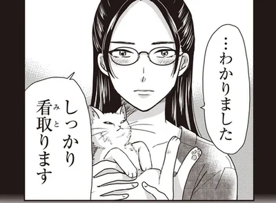 18年一緒に過ごした愛猫を亡くした飼い主。悲しくても「人生は幸せ」と言える理由