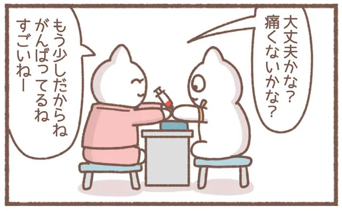 「痛いの平気？がんばってるね」採血で複雑な気持ちになるアラサー／毎日がんばっていきる、えらい（29）