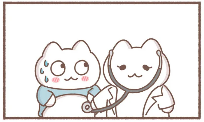 バレたくなかった！診察中に先生に言われて思わず照れてしまったこと／毎日がんばっていきる、えらい（30）