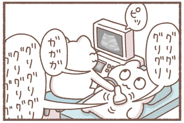 絶対何かありそう！初めての検査に不安を隠せないアラサー／毎日がんばっていきる、えらい（32）