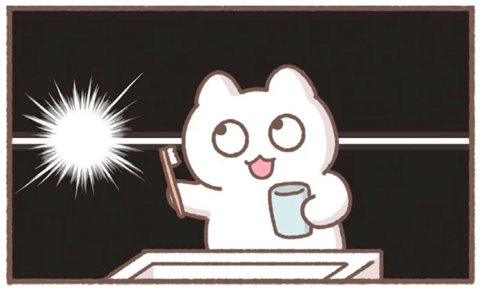 おじいちゃんと同じ？アラサーになって分かってしまったあの現象／毎日がんばっていきる、えらい（34）