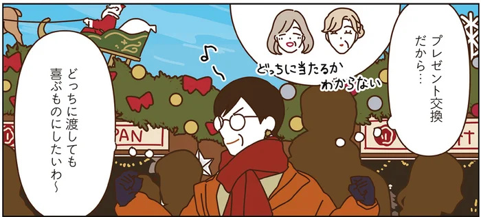 喜ぶものをプレゼントしたい！クリスマスマーケットを楽しむマダムたち