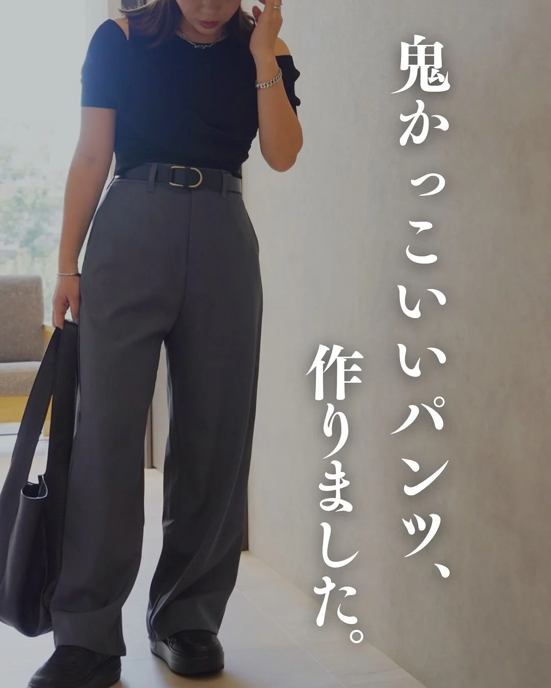 初回3時間で完売！】大人気ダイエットインフルエンサー・にー