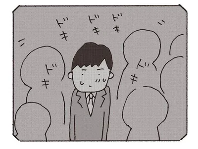 会いに行ってみようかな。妻に無視され続けた夫が救いを求めたのは!?