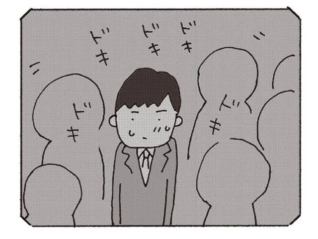 会いに行ってみようかな。妻に無視され続けた夫が救いを求めたのは!?