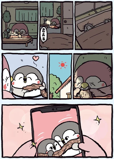 『ちゃんぺんとママぺんの平凡だけど幸せな日々2』より